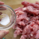 Гахайн мах амтлах